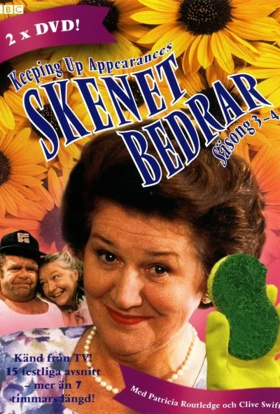 Соблюдая приличия (1990) онлайн бесплатно