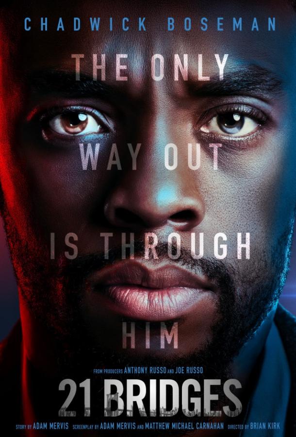 21 мост (2019) онлайн бесплатно