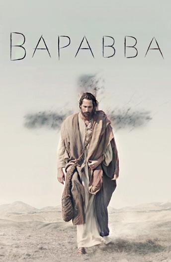 Варавва (2019) онлайн бесплатно