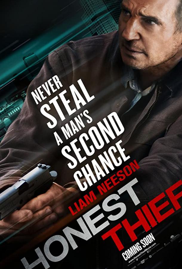 Честный вор (2020) онлайн бесплатно