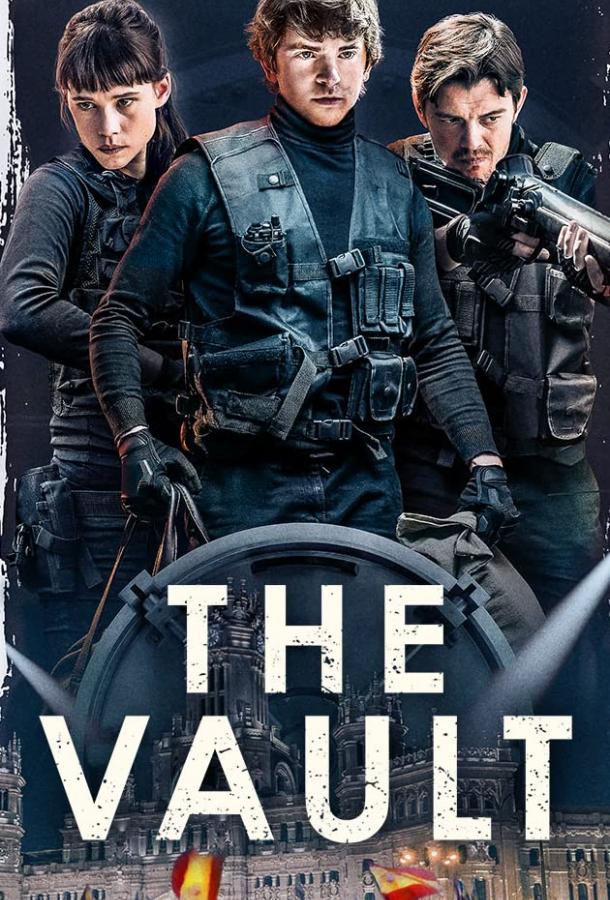 Гениальное ограбление (2020) онлайн бесплатно