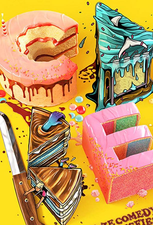 Торт (2019) онлайн бесплатно