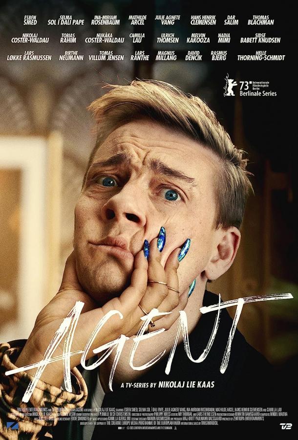 Agent (2023) онлайн бесплатно