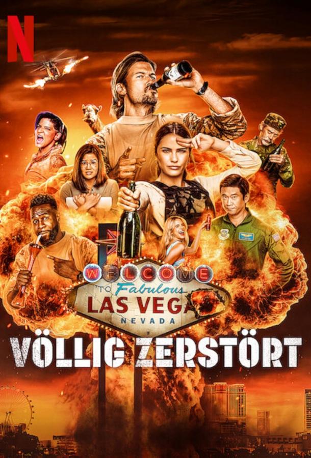 Готовые (2023) онлайн бесплатно