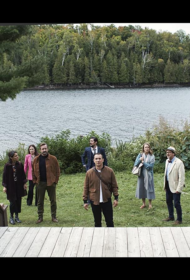 Билет в один конец (2022) онлайн бесплатно