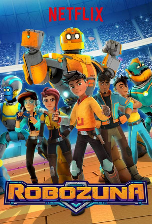Робозуна (2018) онлайн бесплатно
