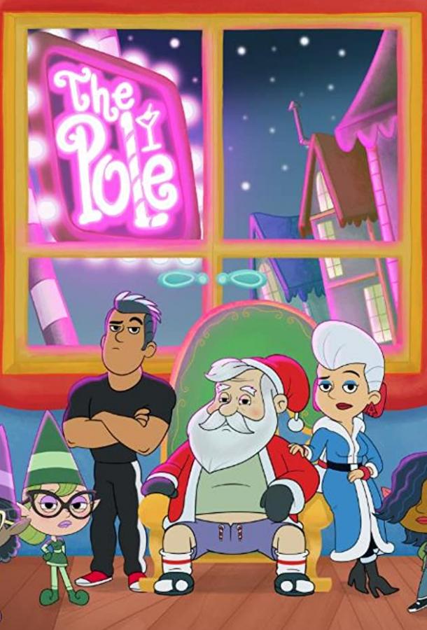 Полюс (2021) онлайн бесплатно