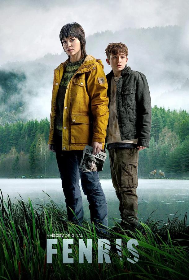 Фенрис (2022) онлайн бесплатно