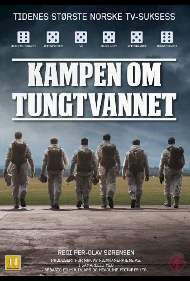 Сражение за тяжёлую воду (2015) онлайн бесплатно