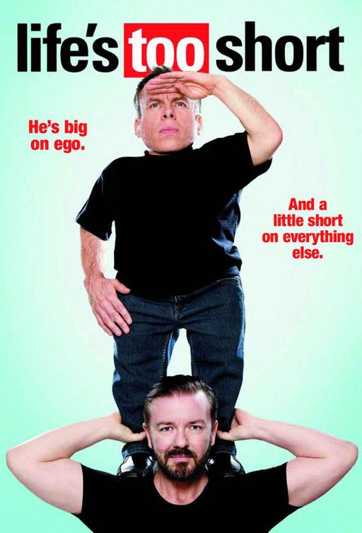 Жизнь так коротка (2011) онлайн бесплатно