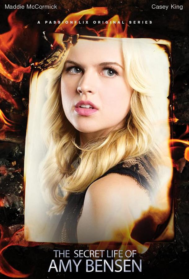 Тайная жизнь Эми Бенсен (2022) онлайн бесплатно