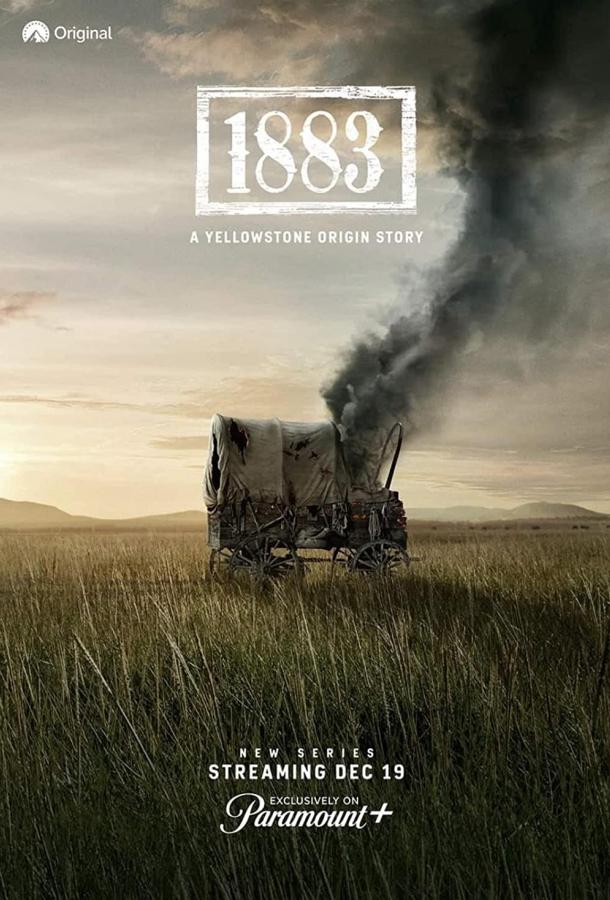 1883 (2021) онлайн бесплатно