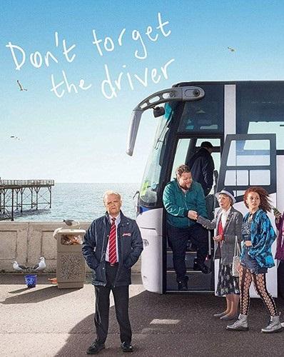 Не забудьте водителя (2019) онлайн бесплатно