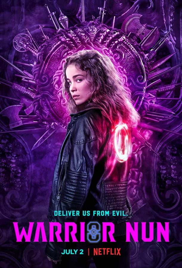 Монахиня-воин (2020) онлайн бесплатно