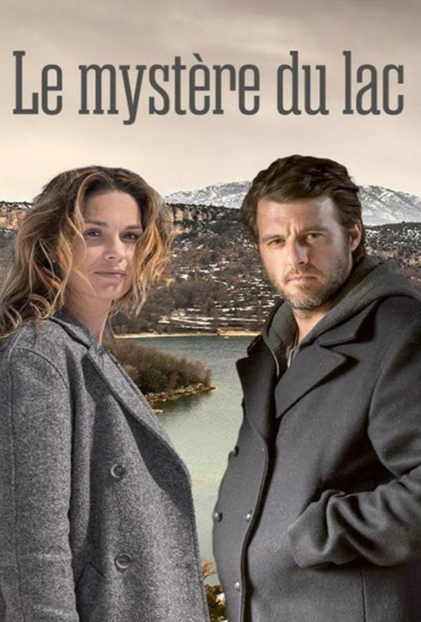 Исчезновение на берегу озера (2015) онлайн бесплатно