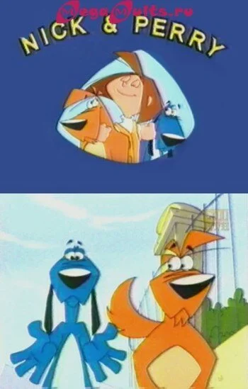 Ник и Перри (2000) онлайн бесплатно