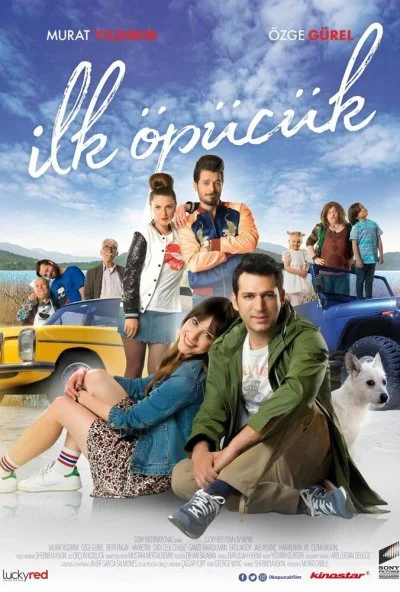 Первый поцелуй (2017) онлайн бесплатно