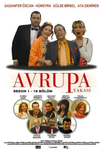 Европейская сторона (2004) онлайн бесплатно