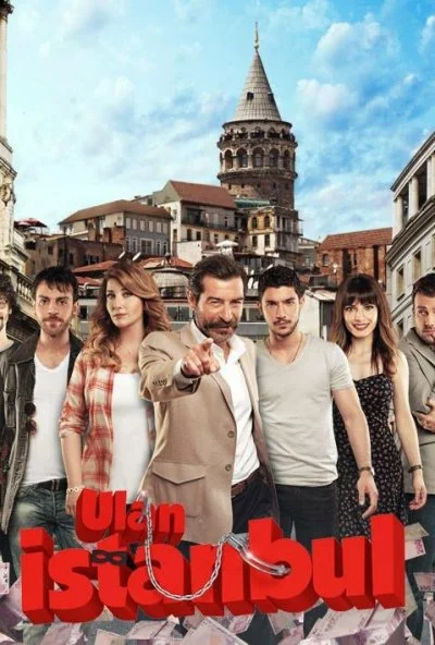 Эй, Стамбул! (2014) онлайн бесплатно