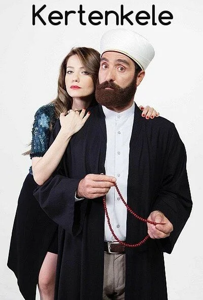 Ящерица (2014) онлайн бесплатно