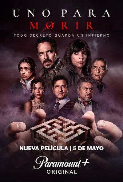 Рулетка смерти (2023) онлайн бесплатно