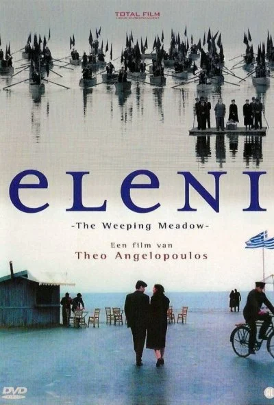 Трилогия: Плачущий луг (2004) онлайн бесплатно