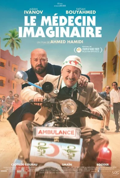 Мнимый доктор (2022) онлайн бесплатно