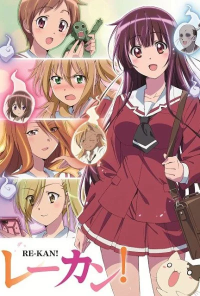 Шестое чувство (2015) онлайн бесплатно