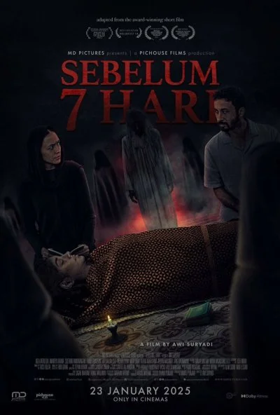 Последние 7 дней (2025) онлайн бесплатно