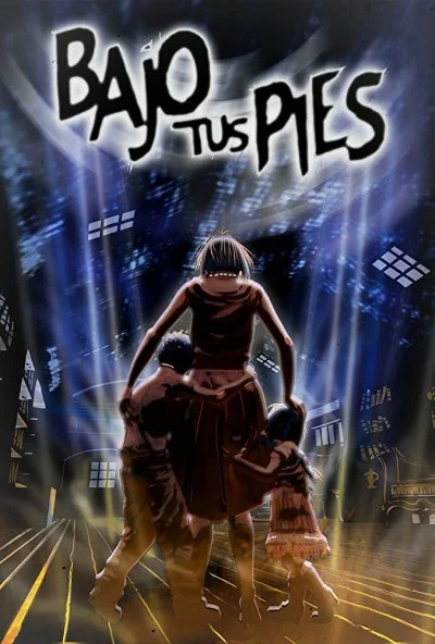 Под ногами (2026) онлайн бесплатно