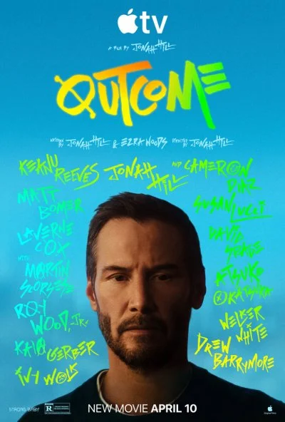 Последствия (2026)